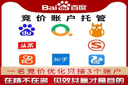 信息流广告的创意与执行——XX品牌成功案例